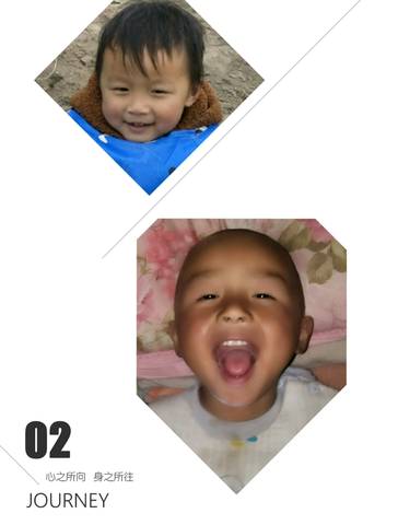 journal_insert_pic_1202983378