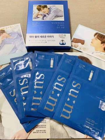 journal_insert_pic_1202912448