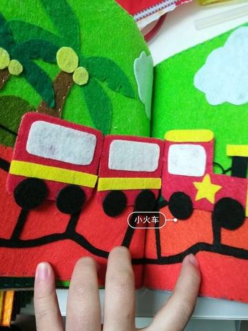journal_insert_pic_1203469861