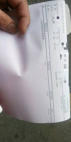 journal_insert_pic_1203347622