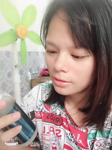 journal_insert_pic_1204555625