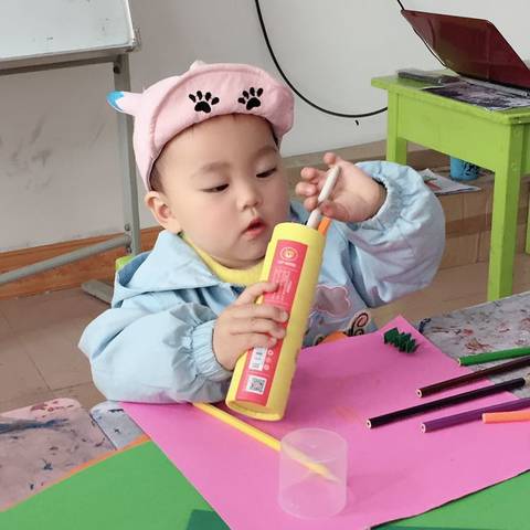 journal_insert_pic_1205852746
