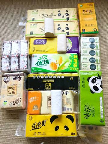 journal_insert_pic_1208922364