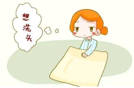 产后妈妈月子经：第三课