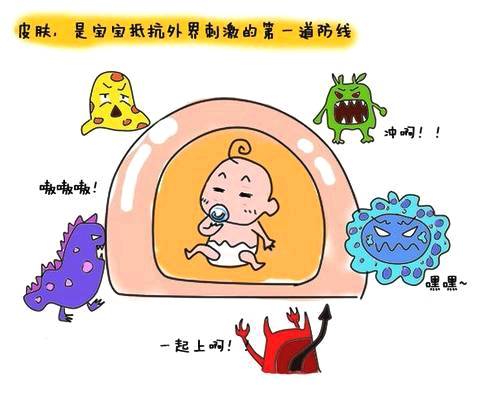 journal_insert_pic_1212637094