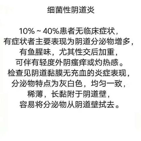 journal_insert_pic_1212793923