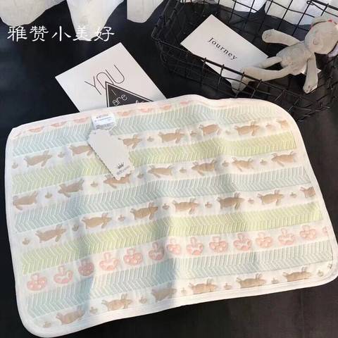 journal_insert_pic_1213817453