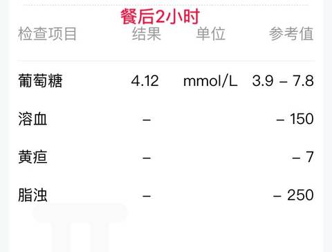 journal_insert_pic_1219541571