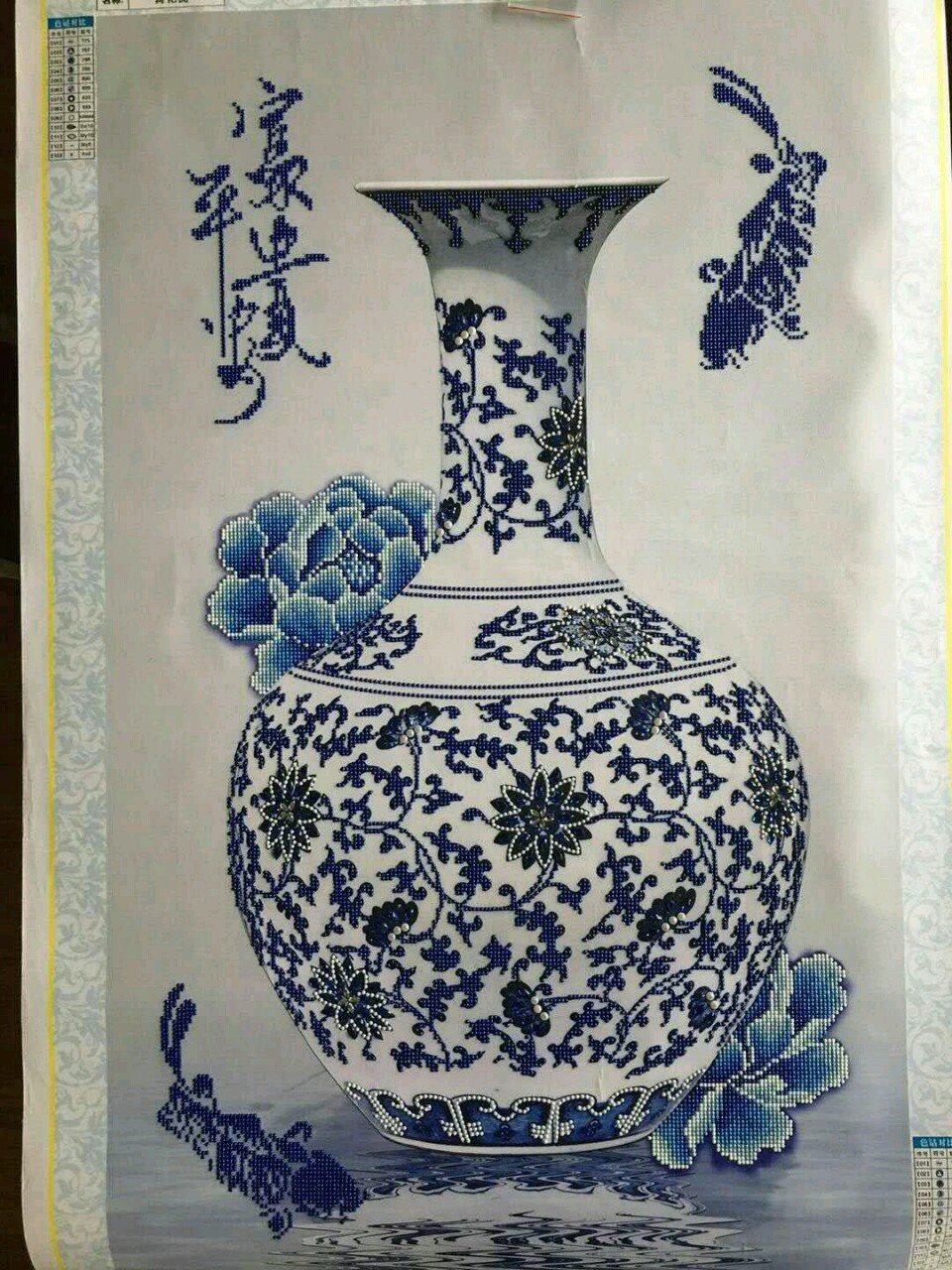 青花瓷，真漂亮!大家可以做哦