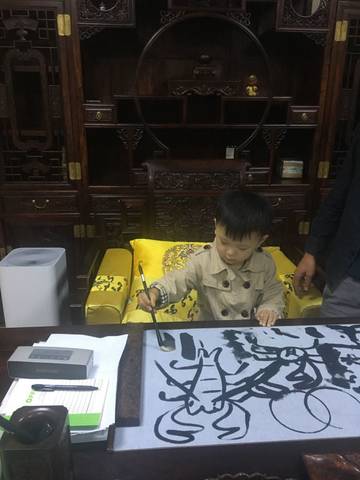 journal_insert_pic_1224010598