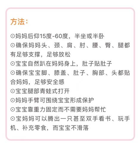 journal_insert_pic_1224443777