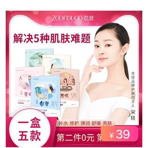 journal_insert_pic_1225010982