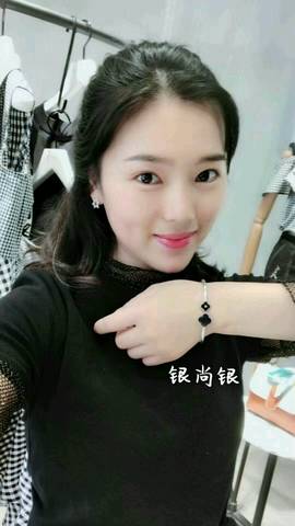 journal_insert_pic_1225472184