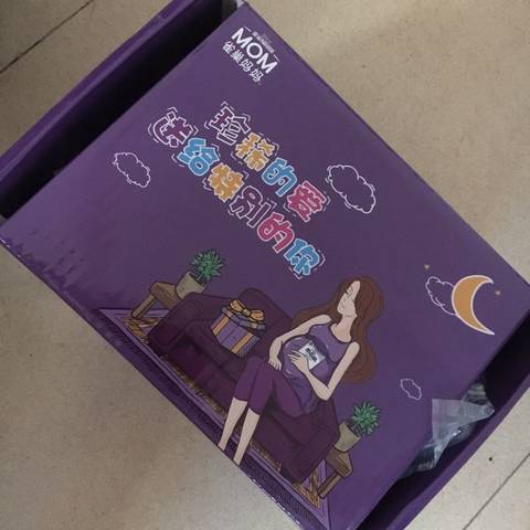 journal_insert_pic_1226874624