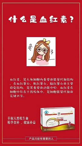 journal_insert_pic_1230613243