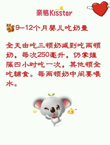 journal_insert_pic_1230930840
