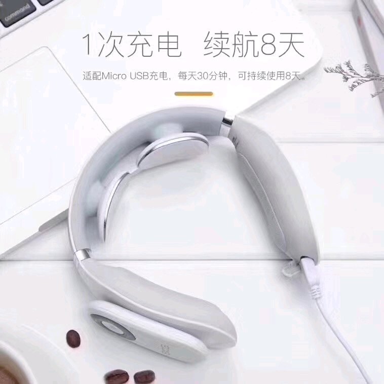 skg颈部按摩仪谁用过？