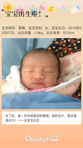 journal_insert_pic_1234737238