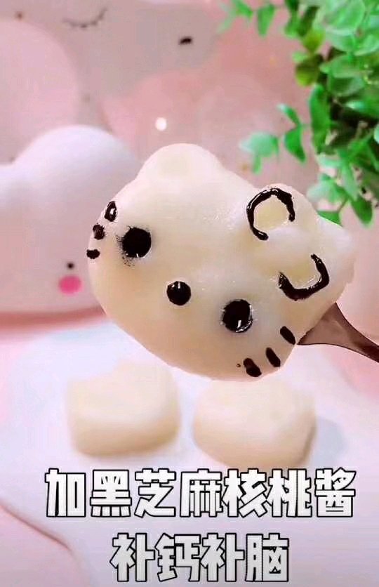 高颜值米糕
