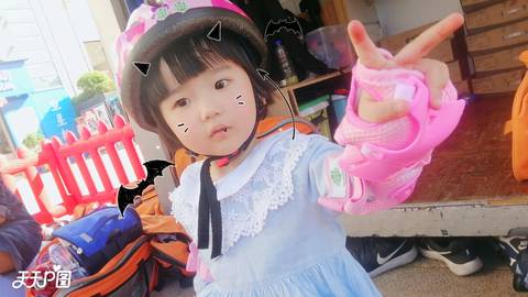 journal_insert_pic_1235746325