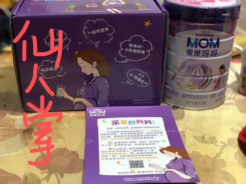 journal_insert_pic_1238007136