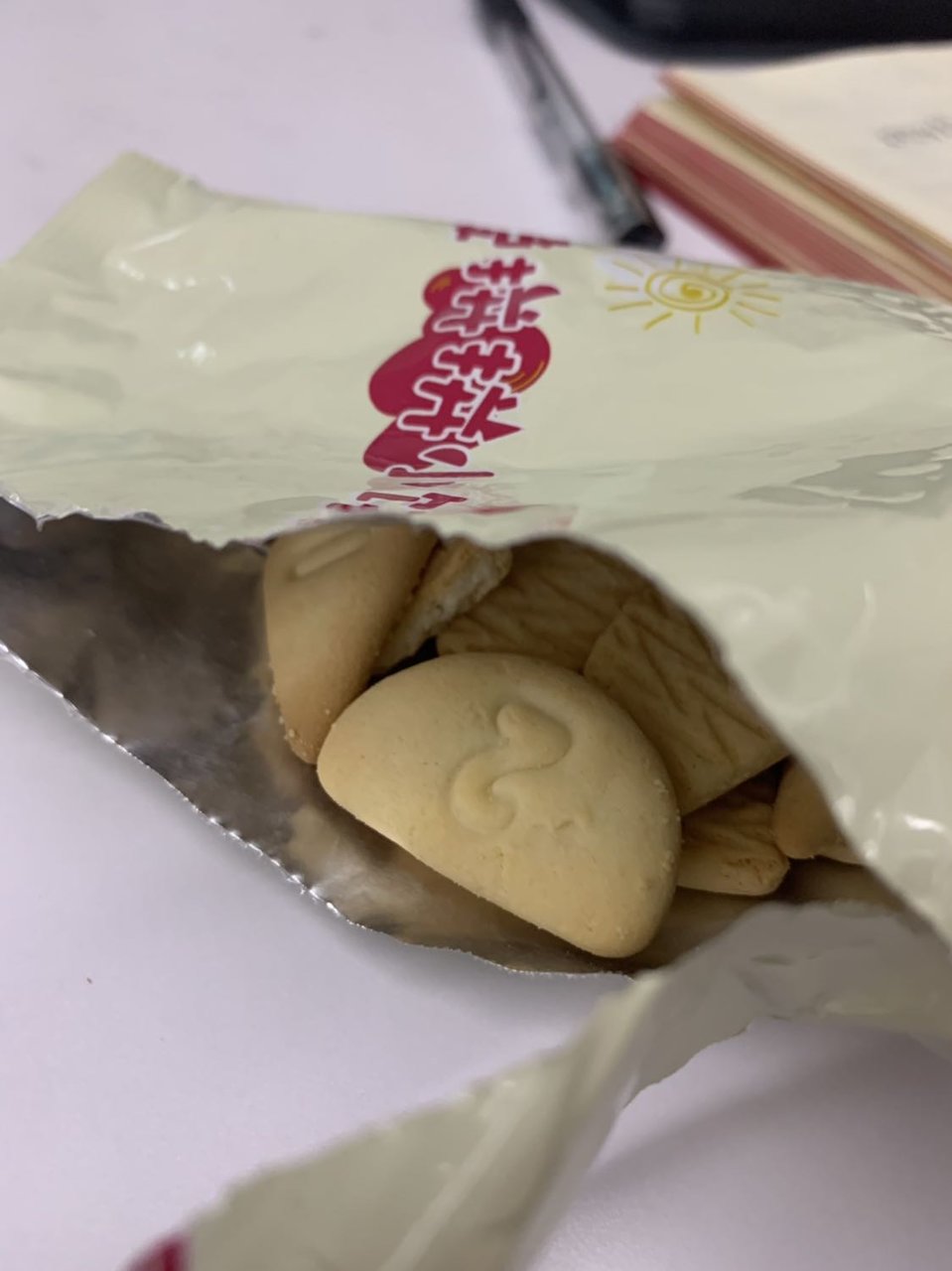 有趣！饼干也能当玩具