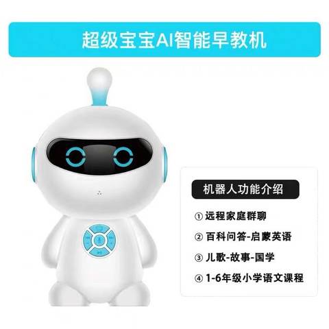 journal_insert_pic_1242886509