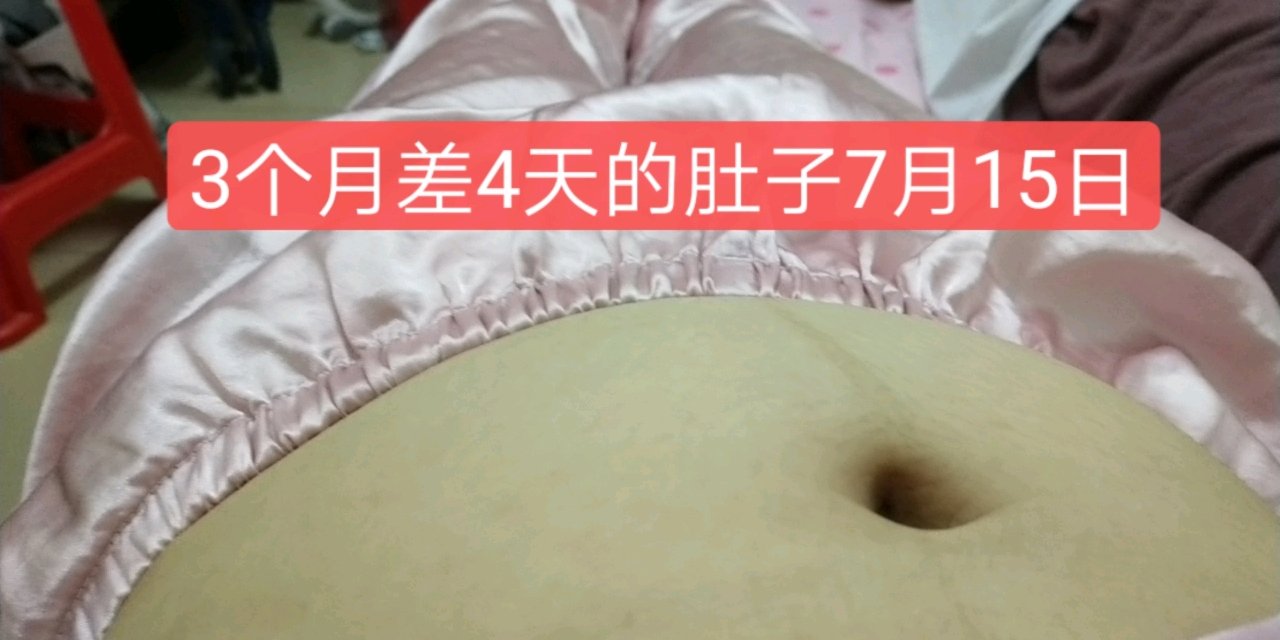 大家好，