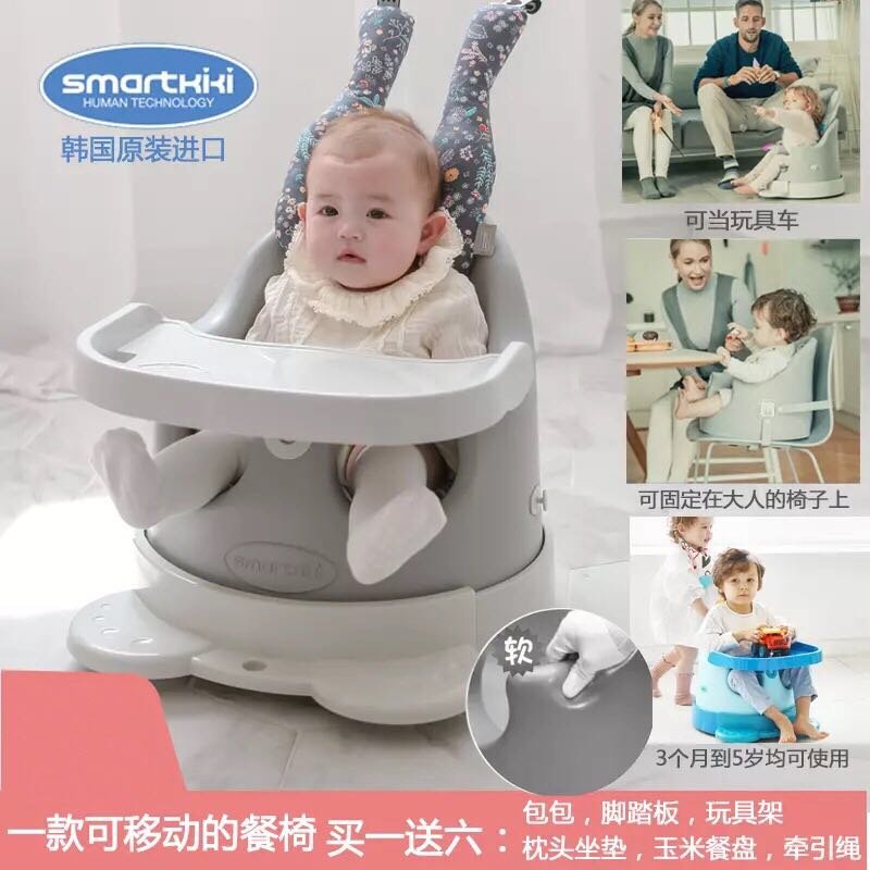 学坐椅和餐椅二选一买哪个？