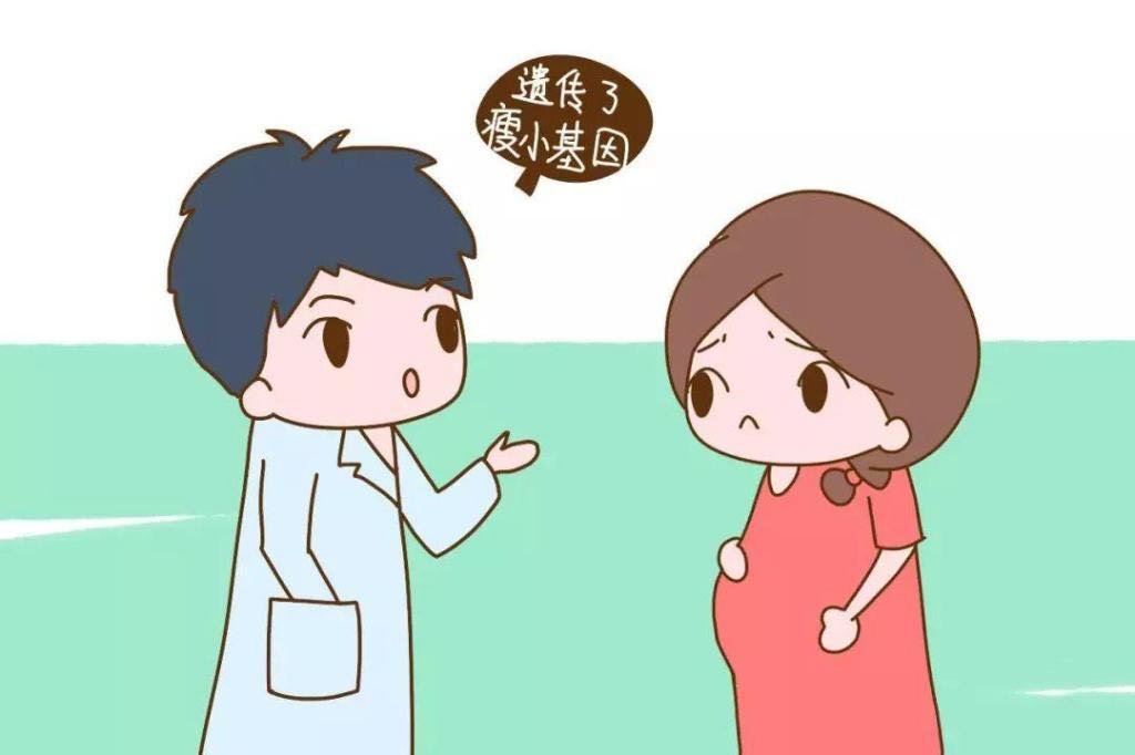 胎宝宝偏小怎么办？可能是这6个原因哦！