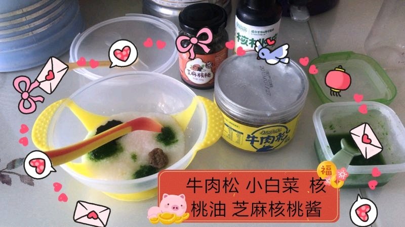 人不大，辅食很完美呀