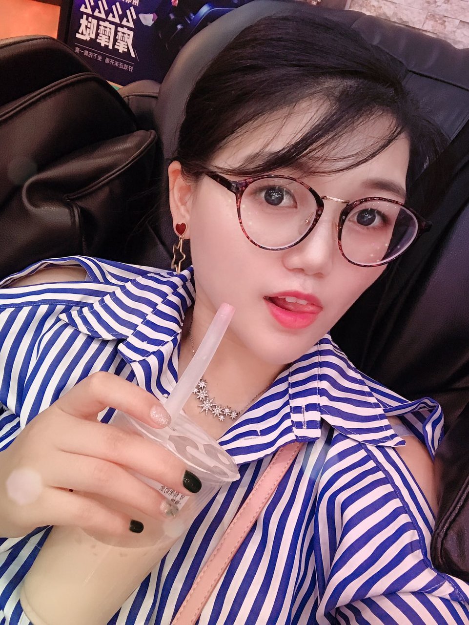 累