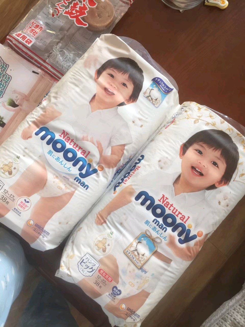 尤妮佳皇家纸尿裤