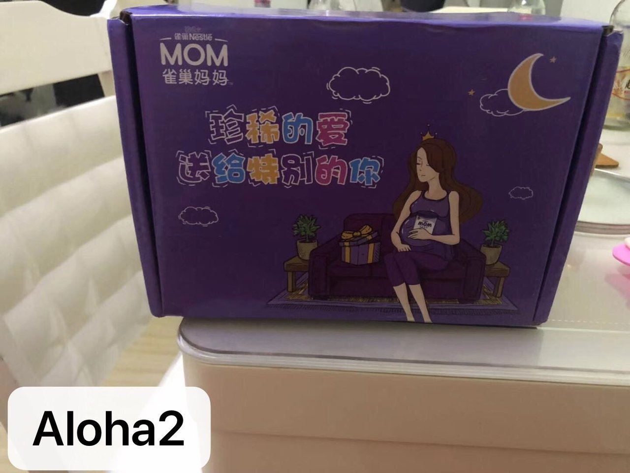 为妈妈们量身定做的好  奶粉