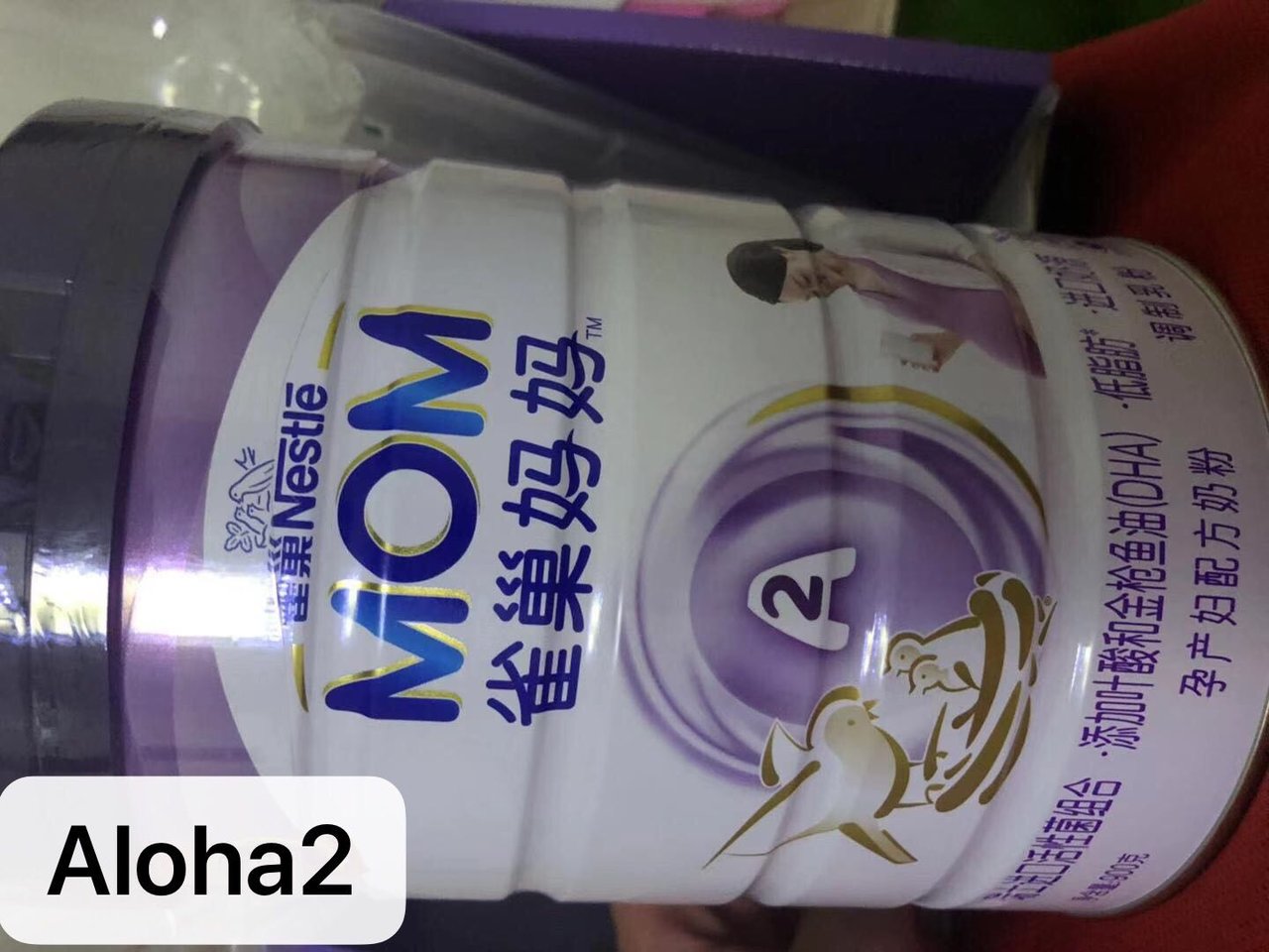为妈妈们量身定做的好奶粉