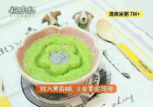 食补才是最好的
