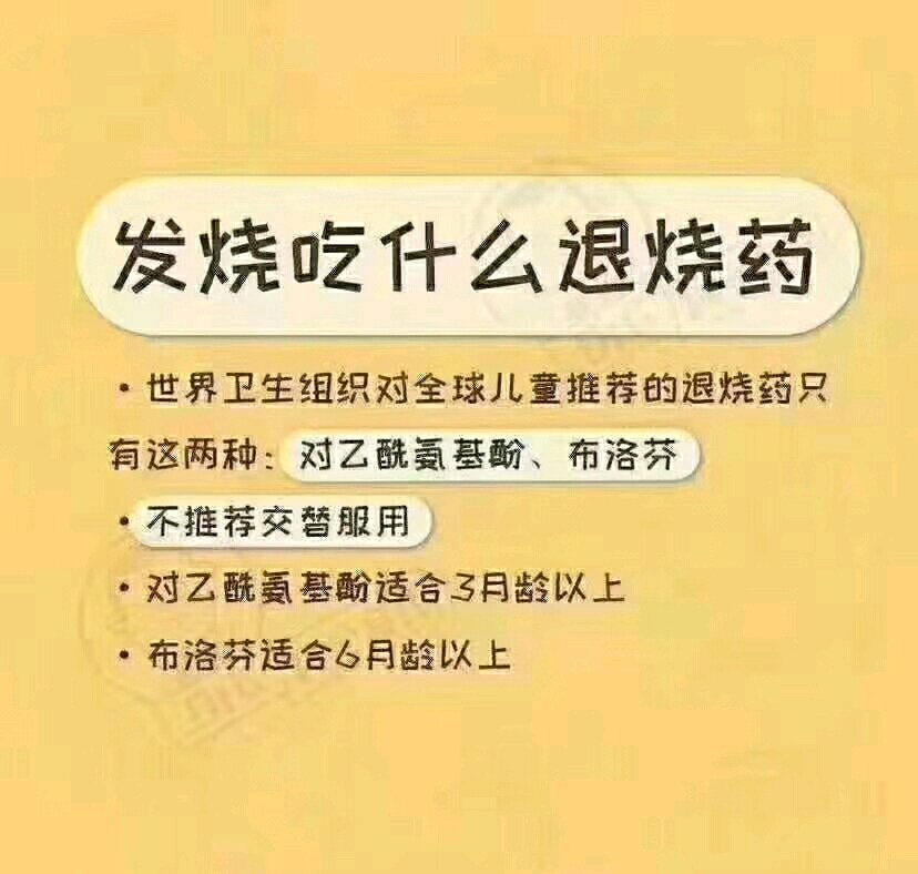 👶 育儿小贴士
