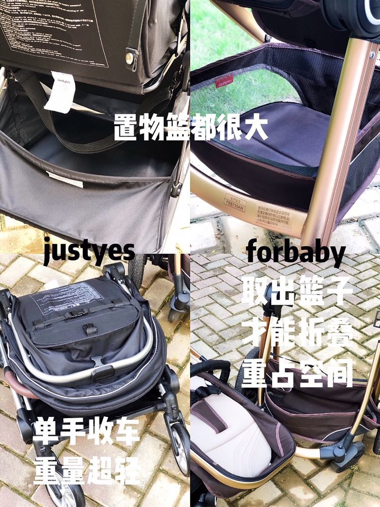 高景观婴儿推车测评 | 谁说高景观就不能轻便