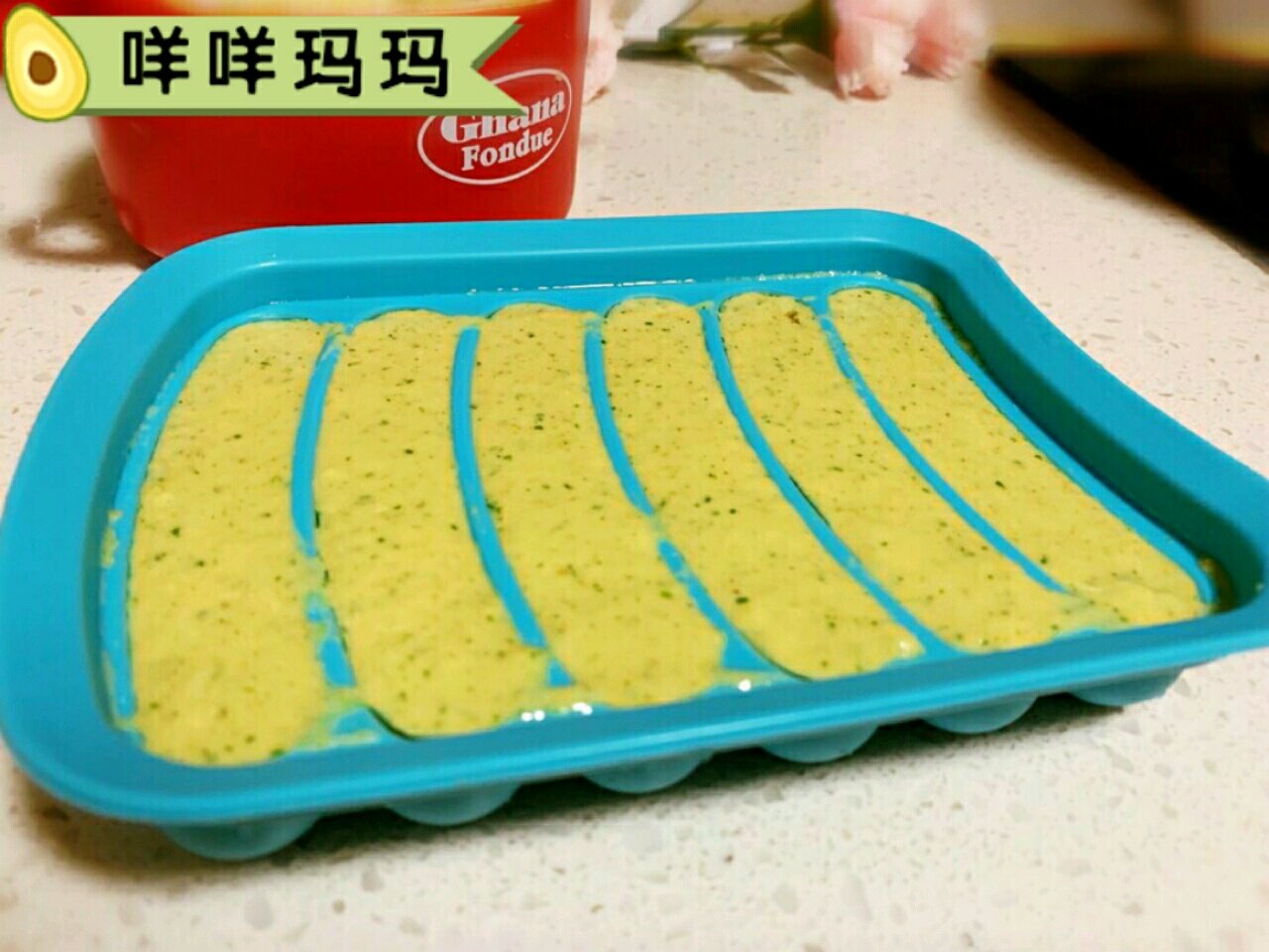 三文鱼蔬菜肠