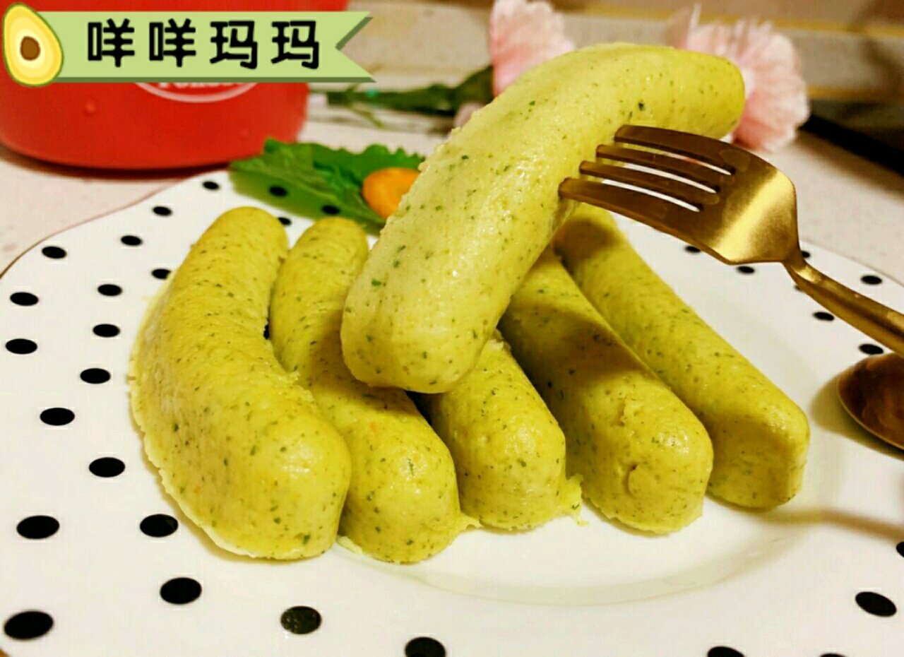 三文鱼蔬菜肠