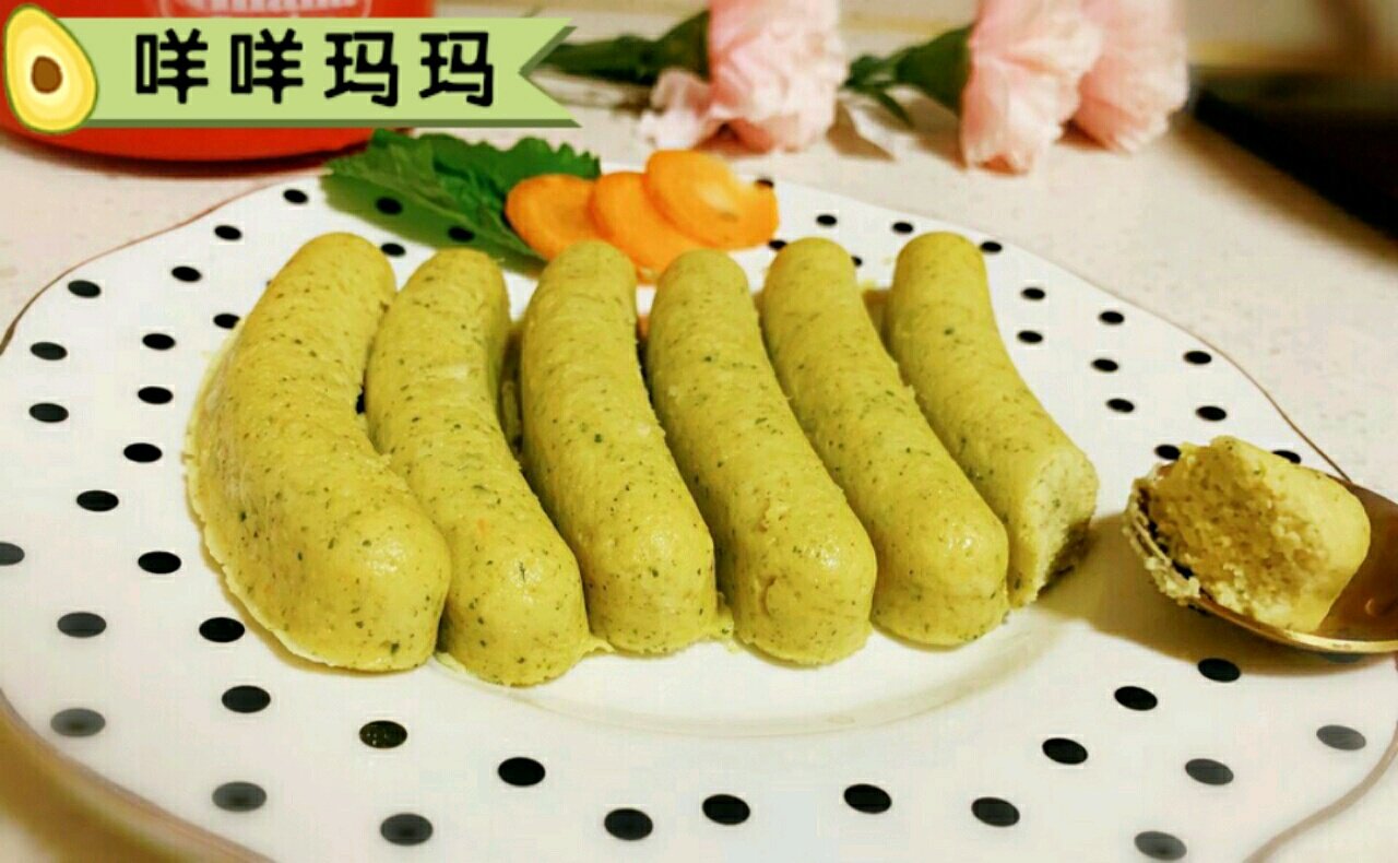 三文鱼蔬菜肠