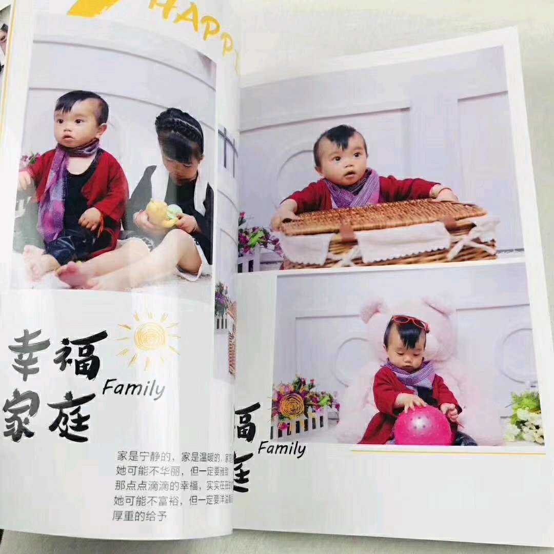 宝宝的照片书