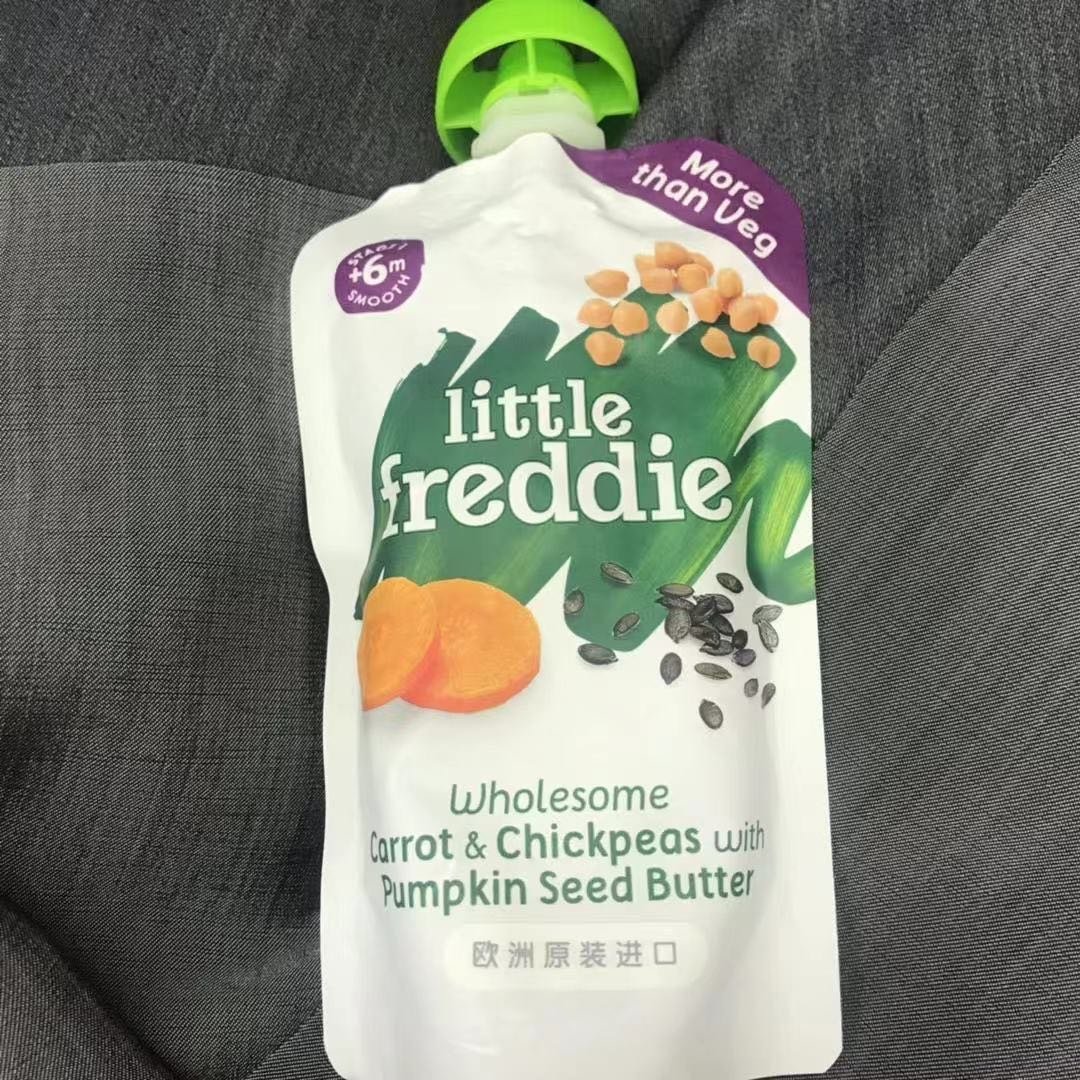 宝宝最爱的果蔬泥