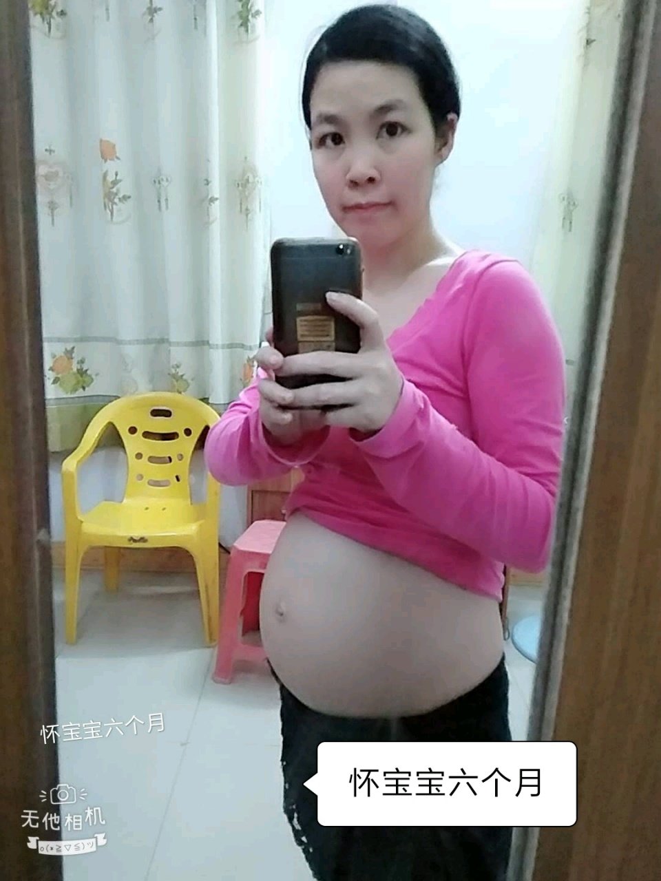 由有宝宝到出世五个几月经历太多太多