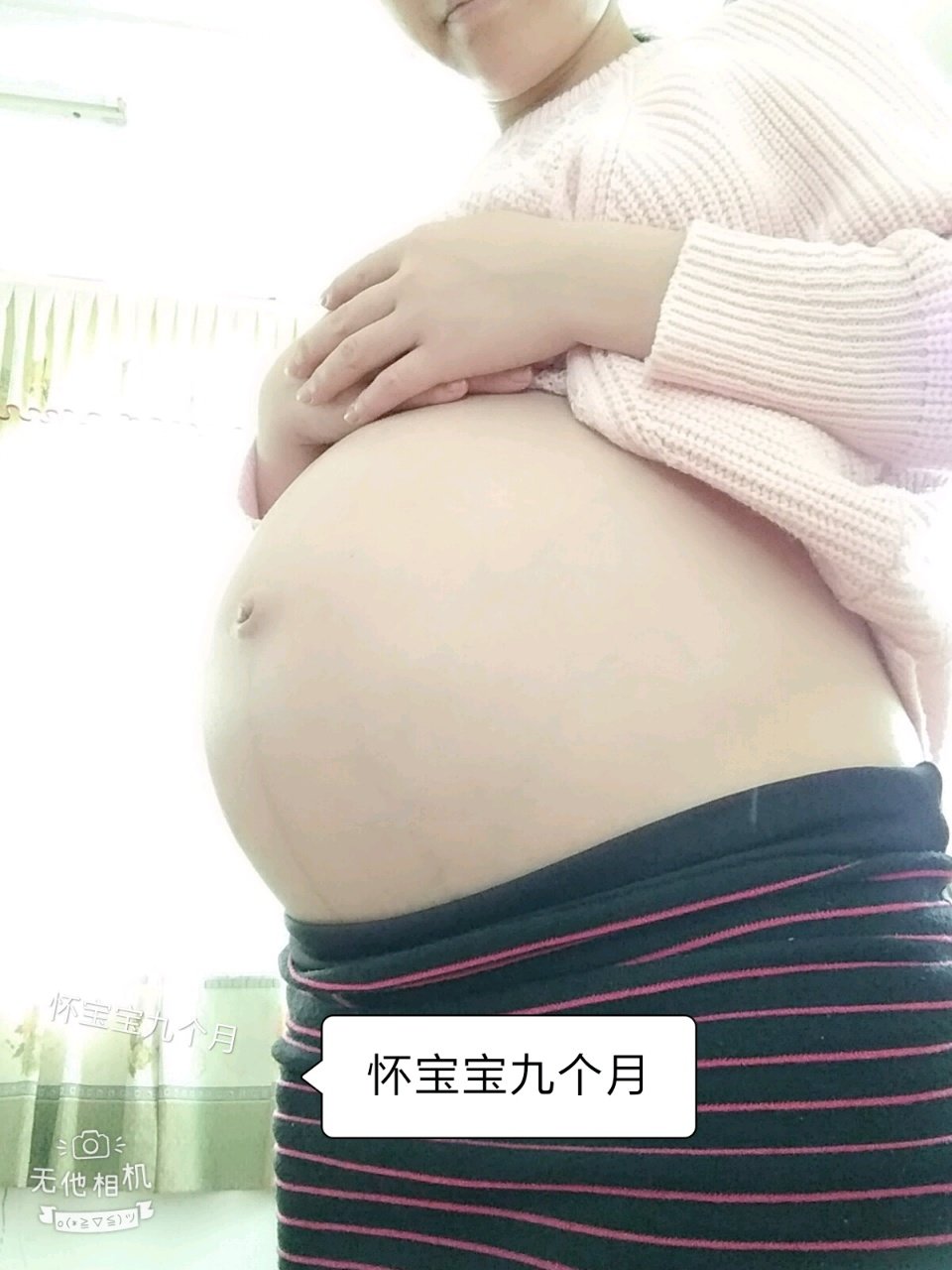由有宝宝到出世五个  几月经历太多太多