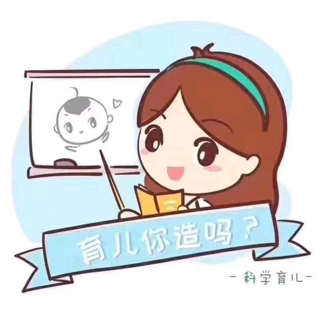 育儿👼🏻分享：关于鼻出血