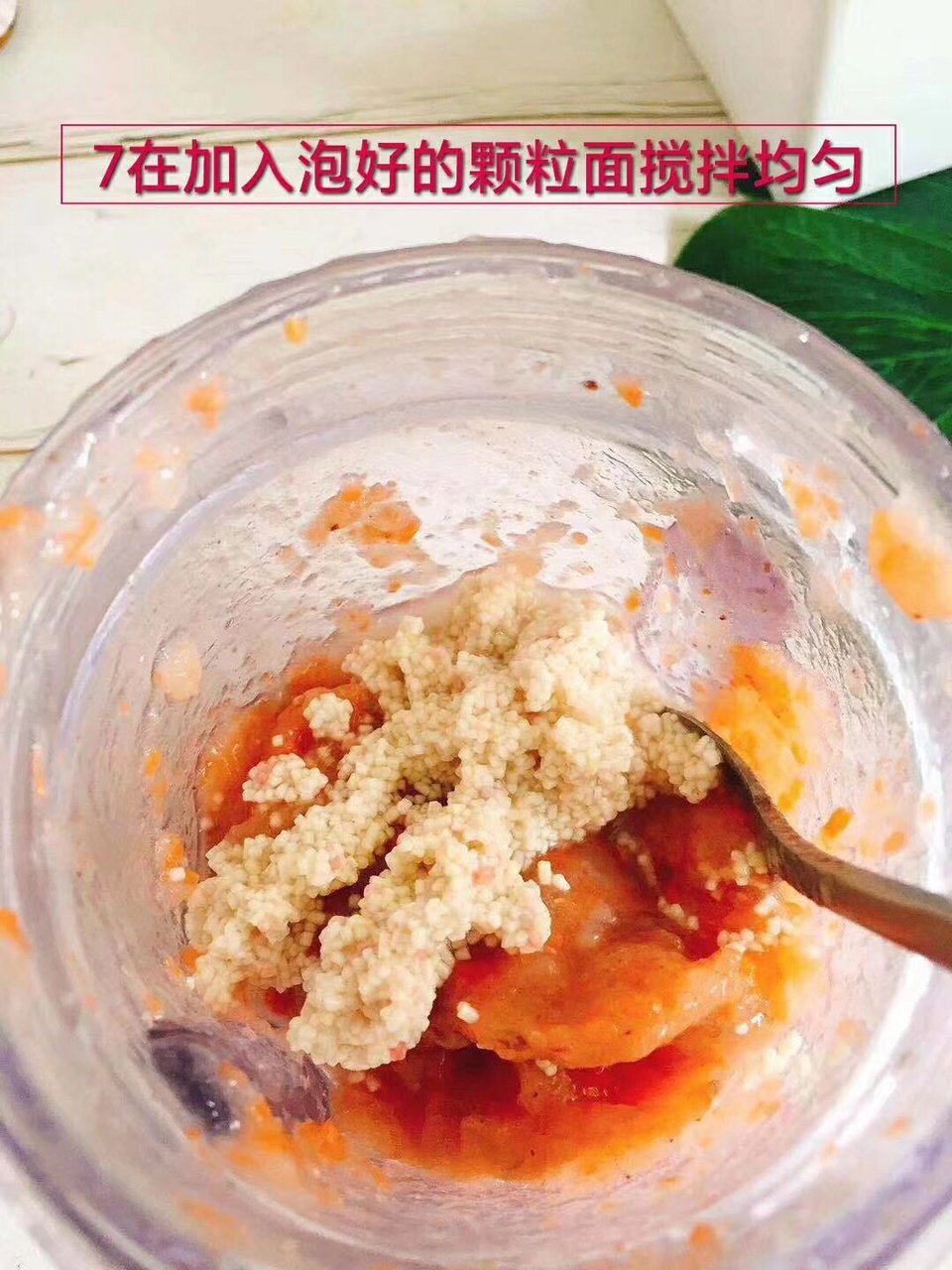 【久久妈】 颗粒面小鸡腿，适合10🈷️ +