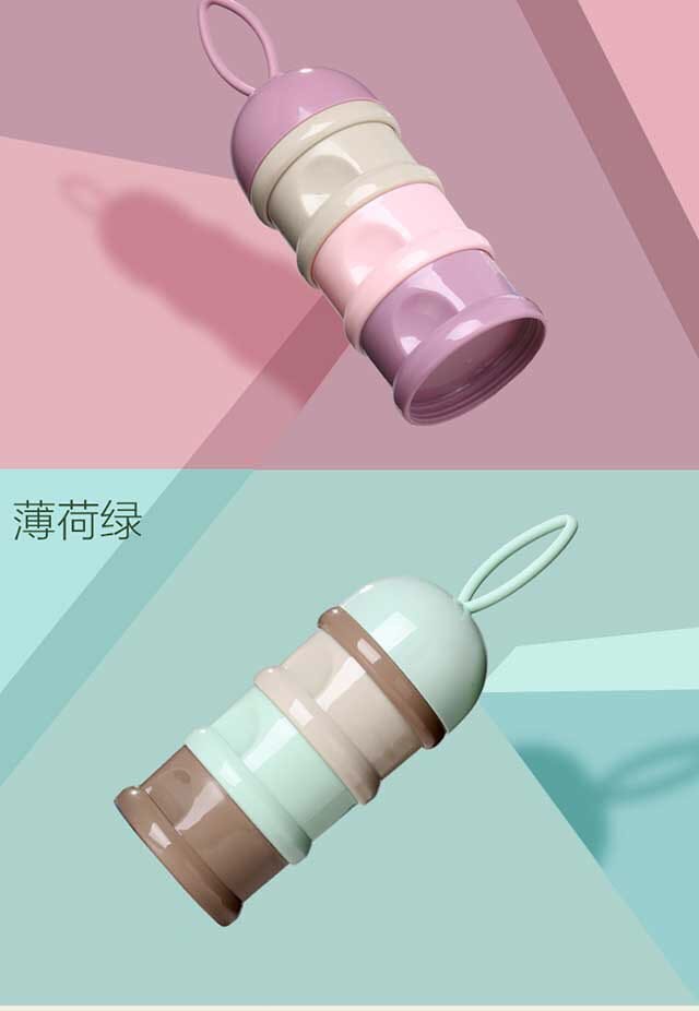 闲置的奶粉盒