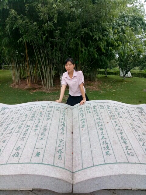 减肥是为了什么