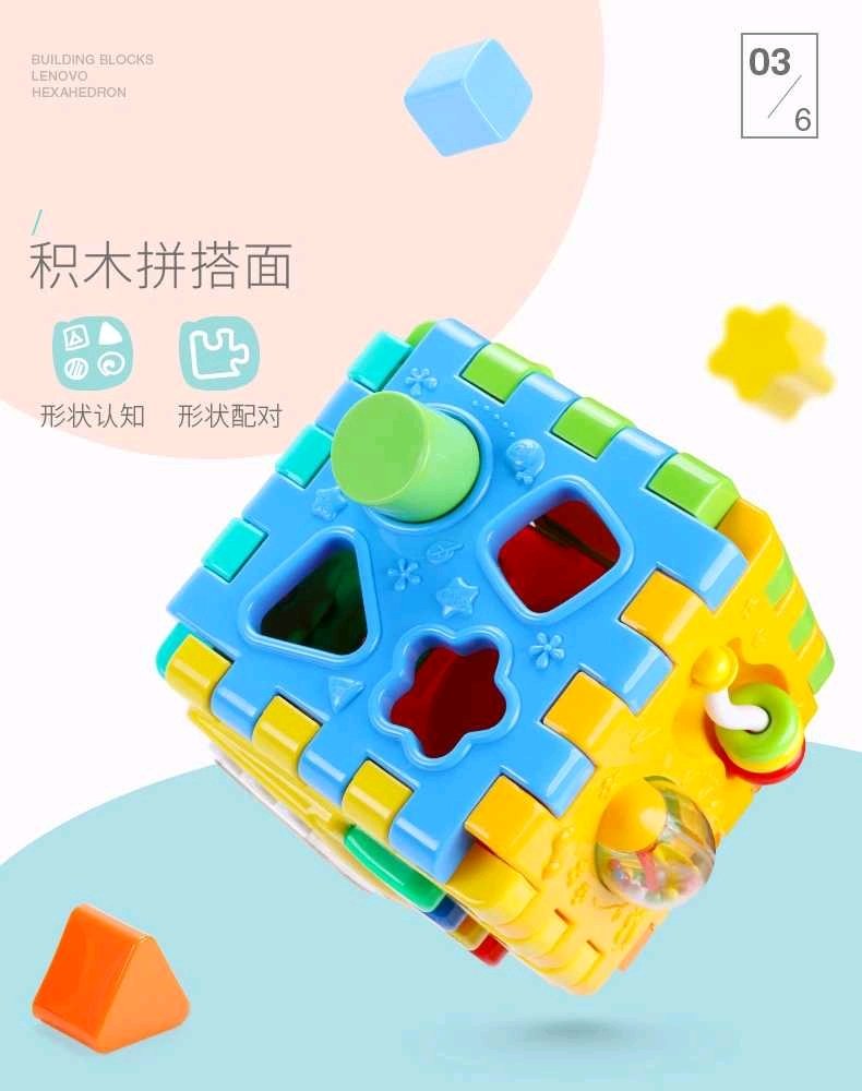 如果你在发愁如何陪一岁以上的宝宝玩，那不妨看一下下面的文章
